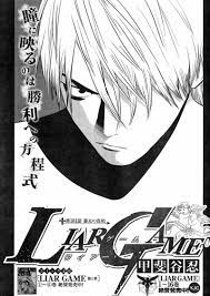 Liar Game - Chapter 181 - Page 1 - Raw Manga 生漫画