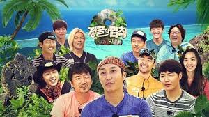 Doyoung if i wasn't an idol, i would've tried to bring salak into korea law of the jungle ep 390. Law Of The Jungle Episode 293 Engsub Kshow123 Got7 Amino