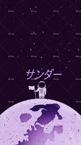Anime Lofi Wallpapers Wallpaper Cave Aesthetic anime lofi wallpaper, quezon city, philippines. anime lofi wallpapers wallpaper cave