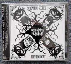 Screaming Heanacat Screaming Heanacat E P Screaming 60 S And The Heanacat Collaboration Tsr 20 Book Cover Scream Books