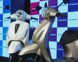 Starting salary is raised when an examination of these factors indicates the need for a change. Bajaj Auto Is Back With Electric Scooter Chetak The Economic Times Video Et Now