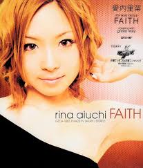 Manage your video collection and share your thoughts. æ„›å†…é‡Œèœ Faith æ­Œè©ž æ­Œãƒãƒƒãƒˆ