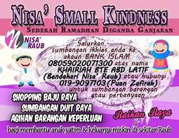 Ucapan sanah helwa diberikan untuk memperingati hari kelahiran atau hari jadi seseorang. Sanah Helwah N May Allah Bless U Posts Facebook