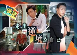 黎諾懿是2004年第十八期無綫電視藝員訓練班畢業出來的藝員, 同班同學有鄭俊弘、蔡淇俊、麥子樂、陳堃等。 剛出道因為他的樣子被指跟陳百強相似, 即成為是無綫電視力捧小生之一。 在2004年雅典奧運，被無綫安排跟馬國明、林峯、黃宗澤、吳卓羲及陳鍵鋒組成的奧運六星。, 出道作品為. ç¡ç¶«æ¨éå»ä»¤å»ç¥é»è«¾æ¿ å°å é æ¸¯æ®åä¸å¸é' å³ææ°è ç¹½funæç¶² On Ccæ±ç¶²