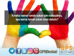 Maybe you would like to learn more about one of these? Ketahui Warna Rumah Sukan Dan Maksudnya Apa Warna Rumah Sukan Anda Dahulu Tip Mengajar Gps Bestari