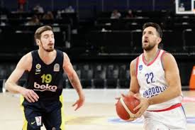 Sinan erdem spor salonu'nda anadolu efes'in ev sahipliğindeki mücadele 20:30'da oynanacak. Fenerbahce Beko Anadolu Efes Maci Ne Zaman Saat Kacta Hangi Kanalda Bursada Bugun Bursa Bursa Haber Bursa Haberi Bursa Haberleri Bursa