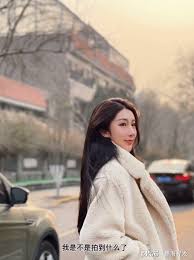 Juan chen #, zhaokui cai #, meizhu bai #, xiaohua yu #, chao zhang #, changchang cao, xihao hu, lei wang, ruibao su, di wang, lei wang, yingpeng yao, rong ye, baidong hou, yang yu, shuyang yu, jinsong li, yuanchao xue*. Du Meizhu Exploded Video Evidence Again And She Was Dating Wu Yifan And Clearly Showed Her Face While Playing With Her Mobile Phone In The Room Minews