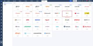 eBay 接入介绍-领星ERP-专业亚马逊ERP系统