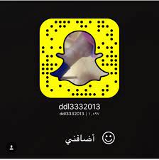 كويتية dloo32007 twitter