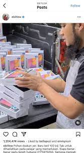 January 21, 2021 dah tau ker berita 0. Wah Ebit Lew Sedia 100 Unit Tablet Khas Buat Pelajar Yang Memerlukan Ini Nombor Yang Perlu Dihubungi Media Hiburan