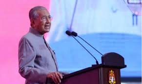 Matlamat tersurat deb adalah untuk mencapai perpaduan negara dan integrasi nasional dan ia telah digubal. Wawasan Kemakmuran Bersama Dasar Kerajaan Jadikan Malaysia Maju Bermaruah Dan Merdeka Pm