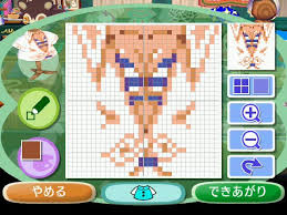 Cityfolk Clothes Animal Crossing Funny Animal Crossing 3ds Animal Crossing Guide
