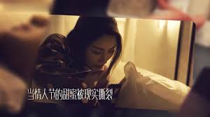 MD-0250-1 NTR Tanabata Story - Wife Loves Big-Cocked Black Colleague!