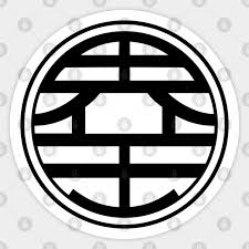 Dragonball z kai logo by havoc3001 on deviantart. King Kai Symbol Dragon Ball Sticker Teepublic