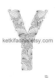 Letter Y Coloring Page Instant Pdf Download Alphabet Etsy Alphabet Coloring Pages Coloring Pages Printable Coloring Pages