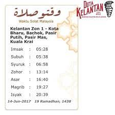 Berikut adalah jadual waktu imsak dan berbuka puasa bagi tahun 1442h / 2021m negeri kelantan sebagai rujukan. Untitled Jadual Waktu Solat Zon 1 Kelantan Hari Ini 19