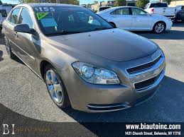 Image result for Mocha Steel 2012 Malibu