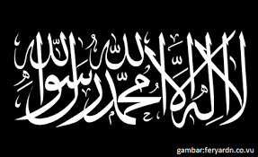 Seilla khairina r‏ @seillakhairina 14 февр. Hasil Gambar Untuk Photo Kalimat Tauhid Islamic Calligraphy Calligraphy Islamic Art Calligraphy