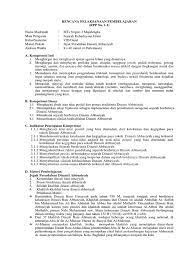 Maybe you would like to learn more about one of these? Rpp 1 1 Sejarah Berdirinya Dinasti Abbasiyyah Pdf