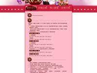 pin by zin ting yang on 早期作品 hot sale sale hot