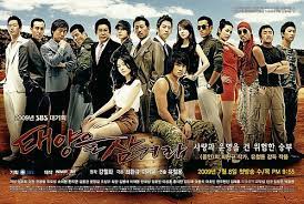 It aired on sbs from july 9 to october 1, . Ji Sung Sung Yoo Ri Lee Wan And Yoo Oh Sung Lead The Sbs Drama Swallow The Sun íì'ì ì¼ì¼ë¼ Soompi