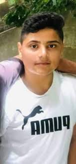 بانياس البلد