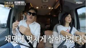 김용건 ♡ 황신혜, 연기경력 합만 xx년?! ê¹€ìš©ê±´ í™©ì‹ í˜œ ë‚˜ì´ ì°¨ì´ ê²°í˜¼ ì´í˜¼ ìž¬í˜¼ ê³ í–¥ í‚¤ í•™ë ¥ ìš°ë‹¤ì‚¬3 ìº í•'ì¹´ ë°ì´íŠ¸
