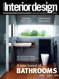 Free Interior Design Magazines Interior Design Magazine Design Free Interior Design