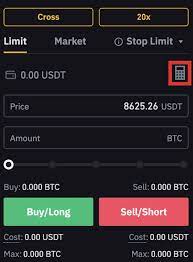 App available for android devices. How To Use Binance Futures Calculator Binance
