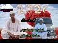 بامكانكم متابعينا الكرام تحميل وتنزيل لعبة المصارعة الحرة 2020 كامله مجانا من الانترنت وتثبيتها على جهازك الكمبيوتر وتلعب عليها وتختار اي مصارع تريده بدون مشاكل وتلعب وتدخل في المباريات والبطولات المشوقة التي تجعل اللعبة جميلة ومذهلة للغاية. Mp3 ØªØ­Ù…ÙŠÙ„ ÙˆØ¯ Ø§Ù„Ù‚Ø±ÙŠØ´ Ø­Ù…Ø²Ù‡ Ø£ØºÙ†ÙŠØ© ØªØ­Ù…ÙŠÙ„ Ù…ÙˆØ³ÙŠÙ‚Ù‰