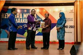 Under a rationalisation programme, terengganu inc will stand at the helm of all the state's business, commercial and investment activities. Hatiku Tertinggal Di Terengganu Inilah Kisahku Gps Bestari