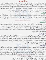 Health Is Wealth Health Tips Good Health Tips How To Stay Healthy