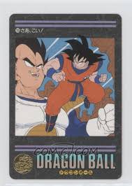 Check spelling or type a new query. 1991 Bandai Dragonball Z Trading Cards Base Japanese 155 Goku Vegeta