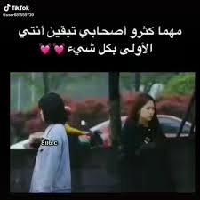 Pin On Sad