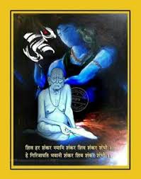 Swami samarth in blue pagdis photos : 97 Shri Guru Maudi Ideas In 2021 Swami Samarth Hindu Gods Saints Of India