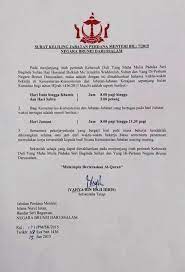 Ketika mengajukan resign, kita harus memberikan alasan yang masuk akal dan logis. Surat Rasmi Kerajaan Brunei Blog Mesra L