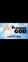 The Plumbing God