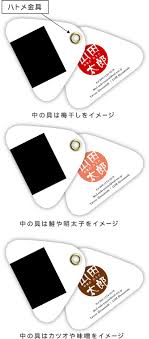新作☆スライド名刺】ユニークで面白い！おにぎり名刺♪ | 名刺作成・名刺印刷・名刺 デザイン 名刺ブログ