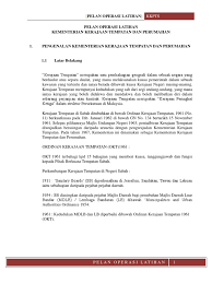 Kementerian luar negeri (tulisan jawi: Pelan Operasi Latihan Pol