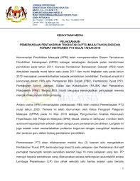 Contoh soalan pt3 matematik | interger & nombor perdana. Moe Kenyataan Media Lembaga Peperiksaan Pemerkasaan Pentaksiran Tingkatan 3 Pt3 Mulai Tahun 2020 Dan Format Instrumen Pt3 Mulai Tahun 2019