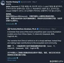 科工力量·：超越DeepSeek，中国开源“集团军”正重塑全球AI生态 ...