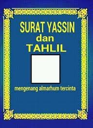 Shodaqollohul adziim demikianlah teks bacaan surat yasin arab latin dan terjemahannya, semoga bermanfaat karena dengan membaca surat yasin kita akan mendapatkan banyak sekali keutamaan. Mentahan Yasin Mockup Fresh