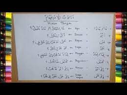 Tanya kabar dan cara menjawabnya dalam percakapan ringan bahasa arab modern standar (bukan bahasa arab amiyah / dialek lokal) Kosakata Bahasa Arab Tentang Kata Tanya Dalam Bahasa Arab Dan Contohnya Dalam Kalimat Youtube