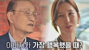 1959년 7살 나이로 출연한 영화 '10대의 반. Ni0qb5chcy1spm