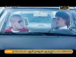حزلئوم هار اسود Youtube