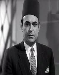 وعندما عاد إلى البيت قالت إيمان ابنته لوالدتها الفنانة مريم فخر. Ù…Ø­Ù…ÙˆØ¯ Ø°Ùˆ Ø§Ù„ÙÙ‚Ø§Ø± ÙˆÙŠÙƒÙŠØ¨ÙŠØ¯ÙŠØ§