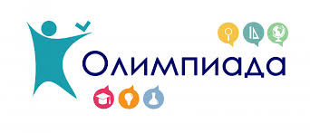 1—31 октября 2020 2 тур: Mezhregionalnaya Studencheskaya Olimpiada Po Vozrastnoj Anatomii Fiziologii I Gigiene