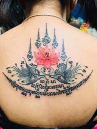 A poll conducted in january 2012 by harris interactive reported that 1 in 7 (14%) of the 21% of american adults who have a tattoo regret getting one. Hinh XÄƒm Khmer Ad Music Official Facebook