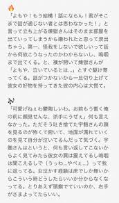 pin on 鬼滅話 エロ含む