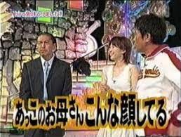 10,278 likes · 68 talking about this. Https Xn L8j8axevfb5647bmk0cgjya5iddp0e Com 2019 08 02 Shimabukurohiroko Matsumotohitoshi